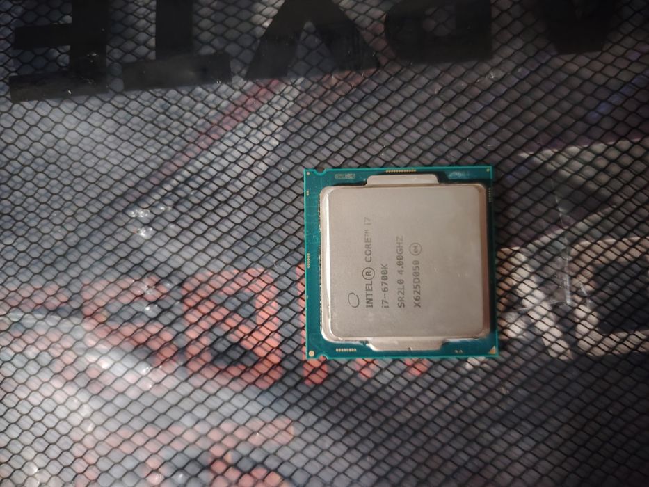 vand procesor intel i7 6700k