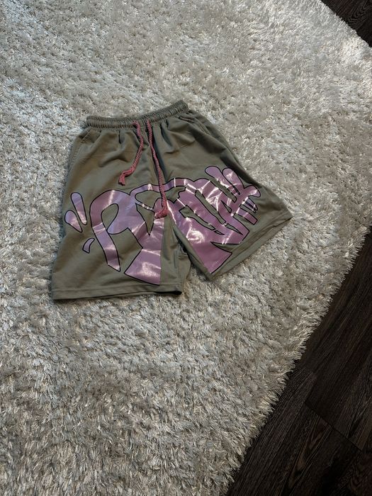 Compleu vara syna world