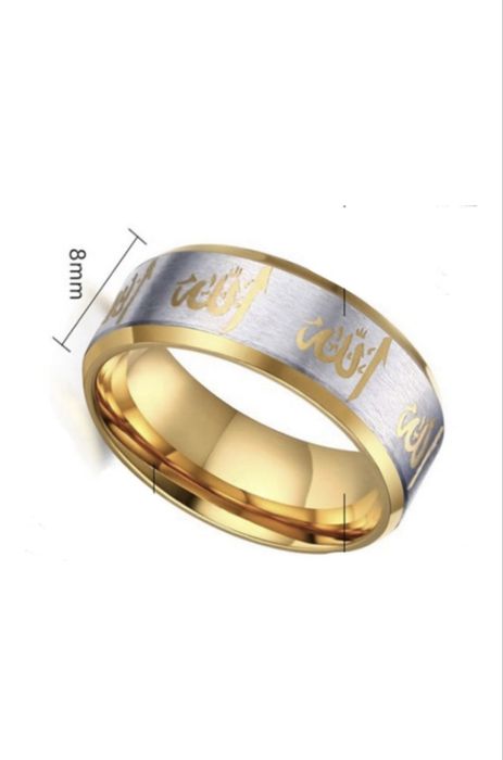 Кольцо мусульманское