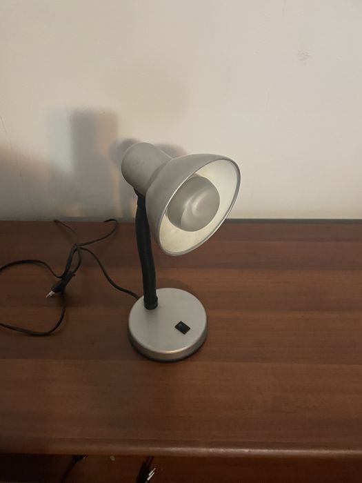 Нощна лампа