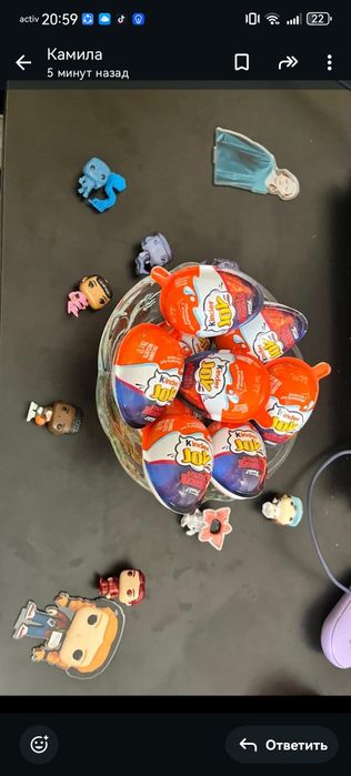 Продаю киндер Джой очень странные дела