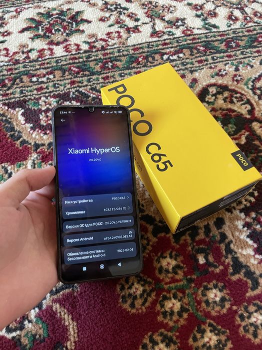 Poco c65 обмен с доплатой читать описание