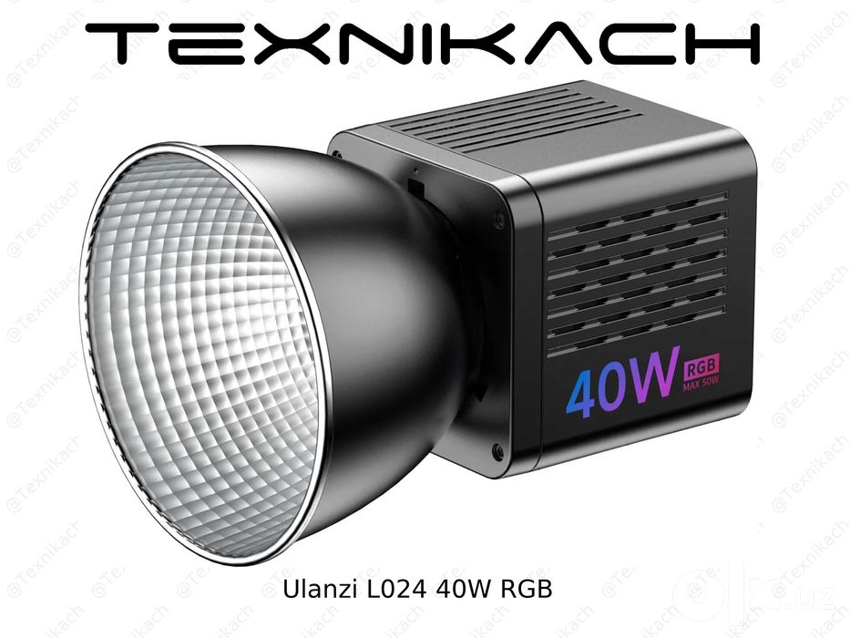 Ulanzi L024 40W RGB • Доставка • Проверка при получении