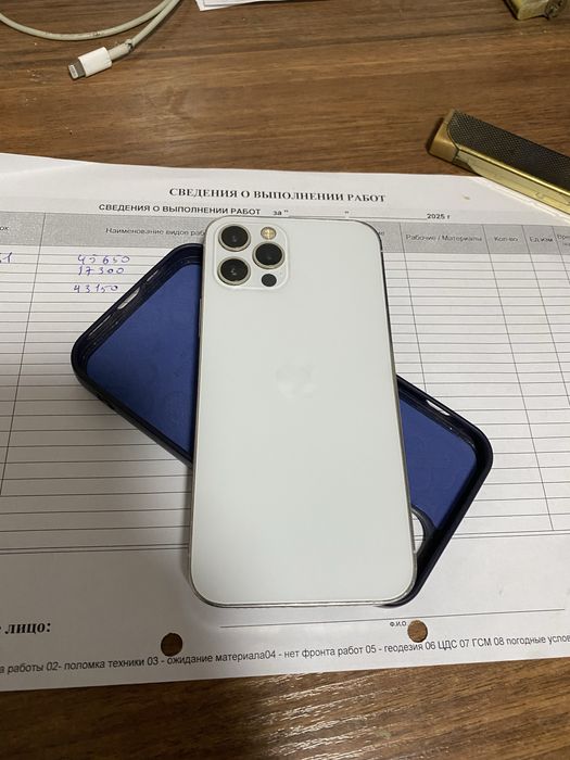 Айфон 12 про продажа