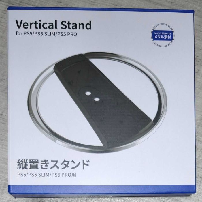 Подставка Playstation 5 Slim Digital CD Pro