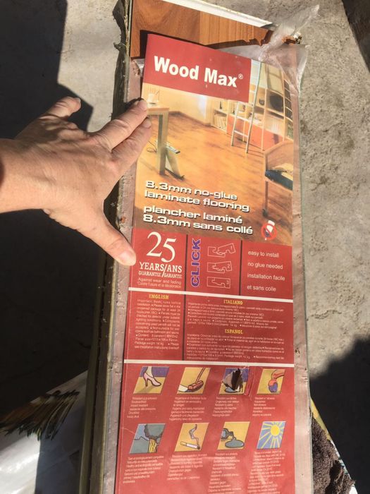 Ламинат для пола