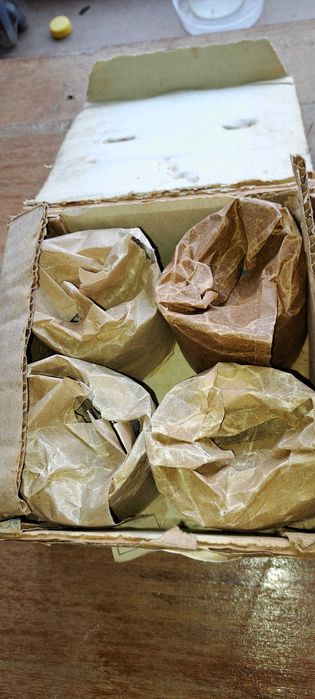 Бутала за ВАЗ 2101