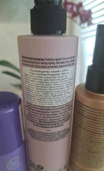 Термозащита Lakme