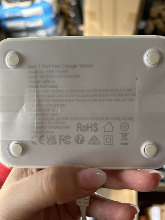 Супер бързо зарядно бързо зареждащ