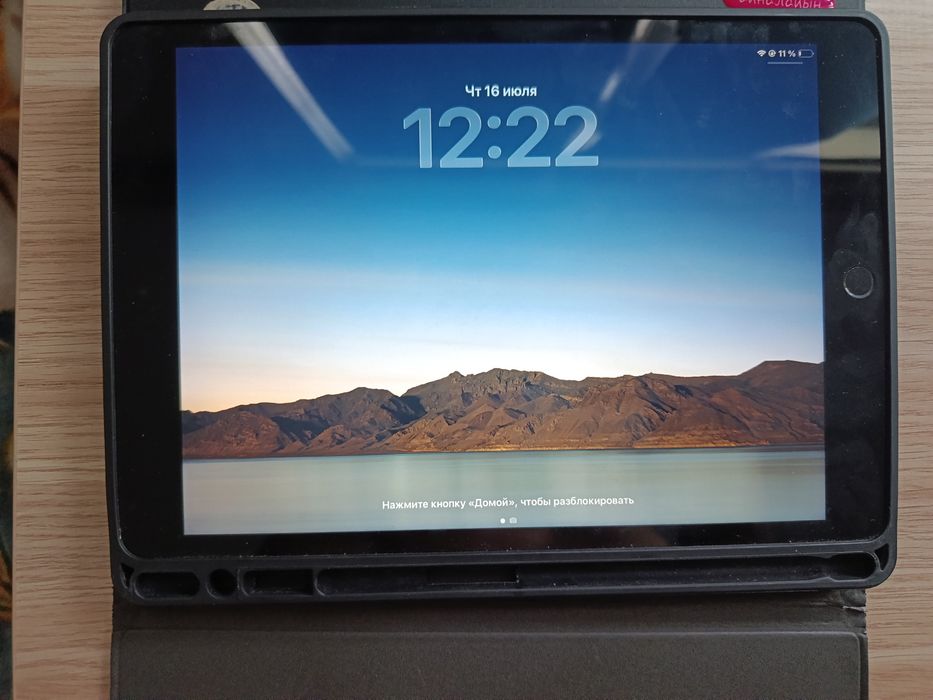 Ipad 9го поколения