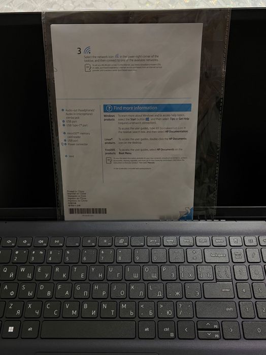 Dell vostro 15 3530