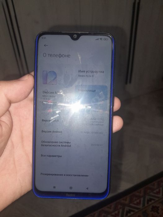 Продам Redmi Note 8