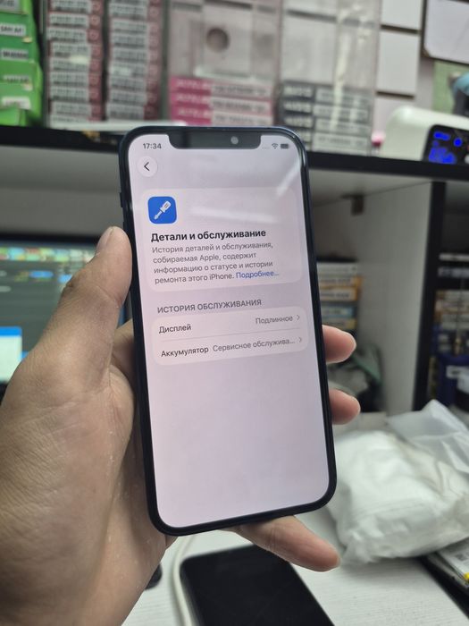 Продам iPhone 12 64Gb