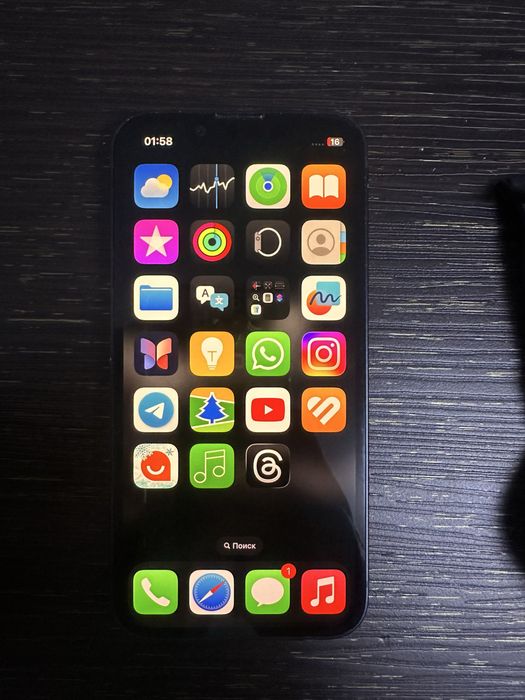 iPhone 13 mini 128gb