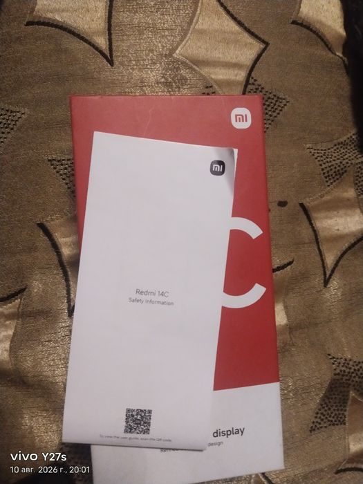 Redmi 14C сатылады