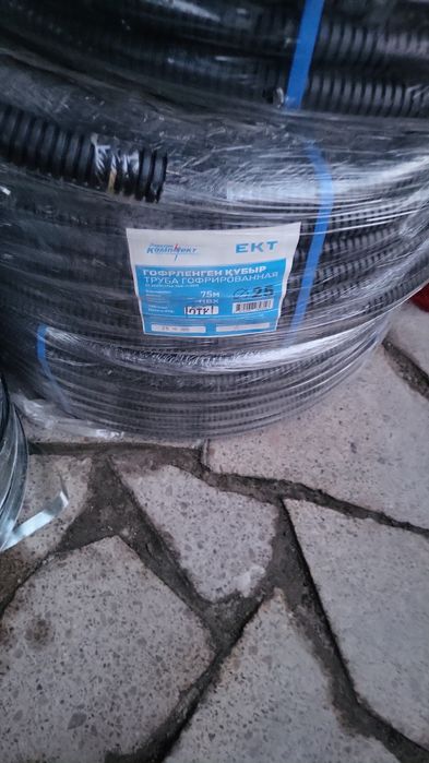 Гвоздезабивной пистолет тойа