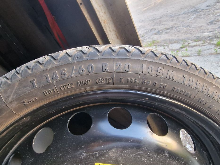 Запаска  таблетка