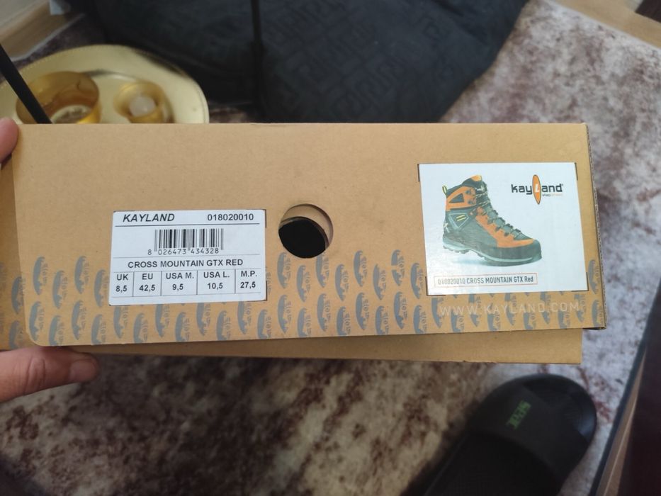 Мъжки боти Kayland
