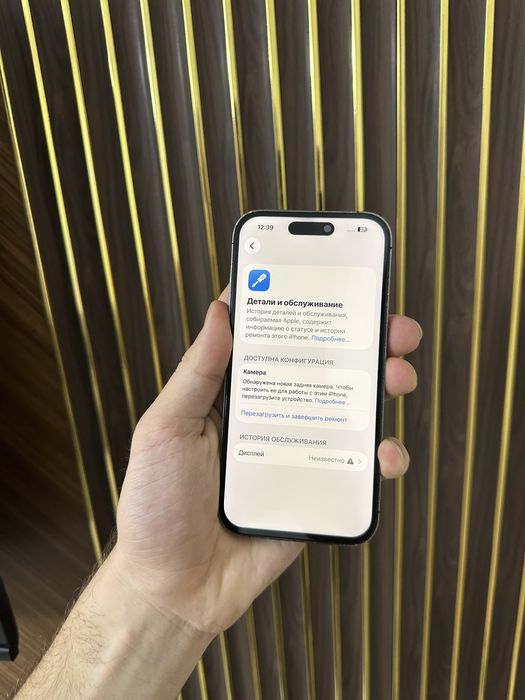 Iphone 14 Pro 128 Айфон 14 Про 128