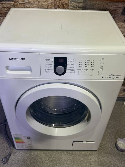 Samsung Diamond 6kg