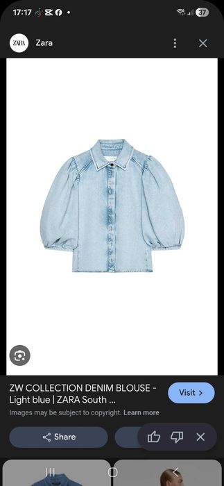 НОВА дънкова риза ZARA