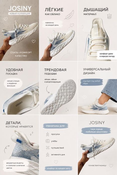 Муж крос , новый , город Актау, фирма  Джосини  качества