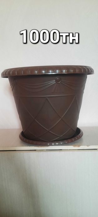 Продам цветочные горшки б/у