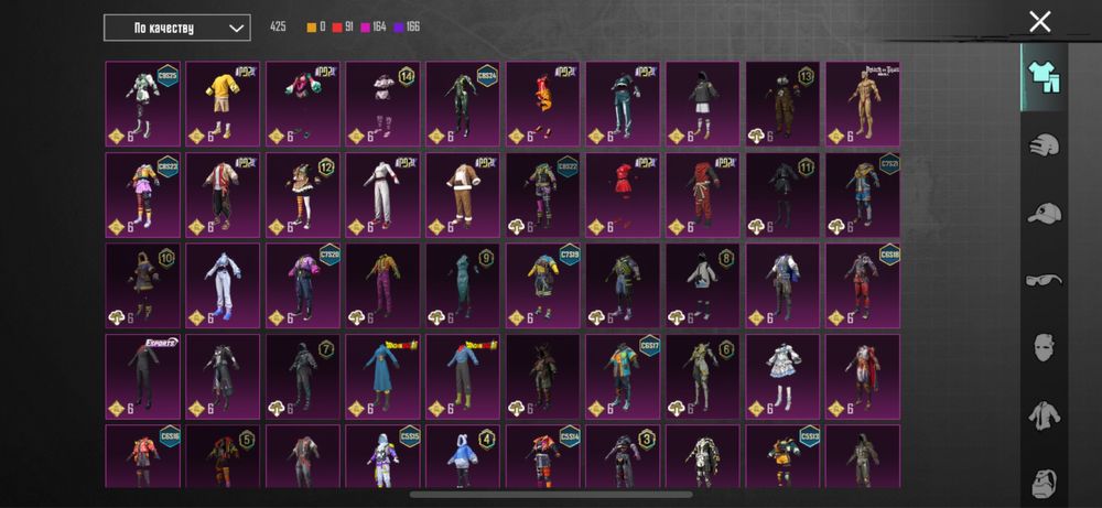 Акаунт пабг сатылыды