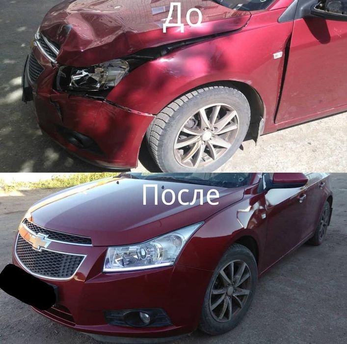 Маляр костоправ сварщик. Покраска авто