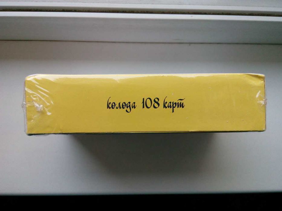 Карты таро обучающая колода 108 карт