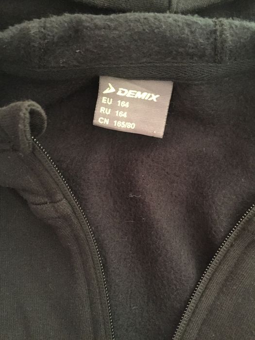 Толстовка на мальчика, рост 164