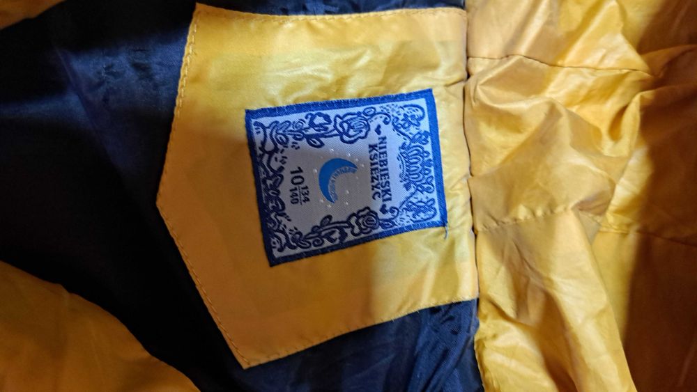 Vestă unisex copii 7-9 ani