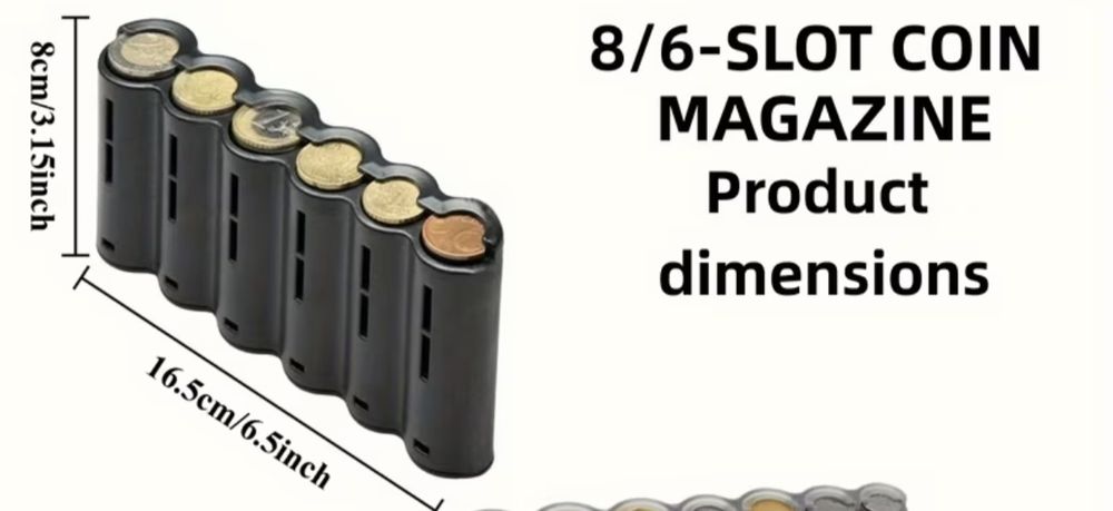 8/6 слотов органайзер за евромонетници