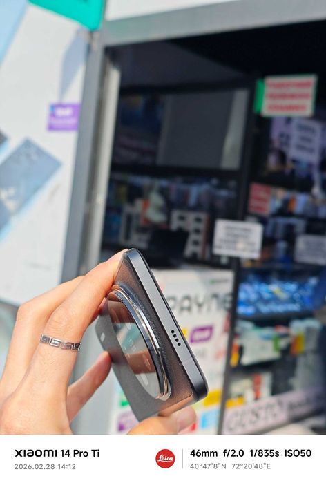 Xiaomi 14 ultra Black