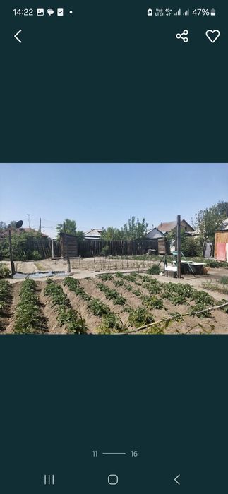 Продам дом или обмен