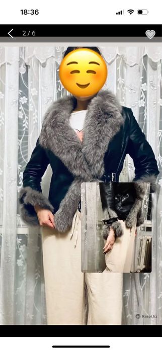 Продам кожанную куртку