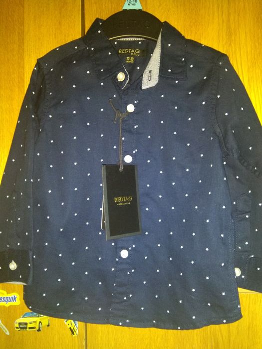 Комплект на мальчика