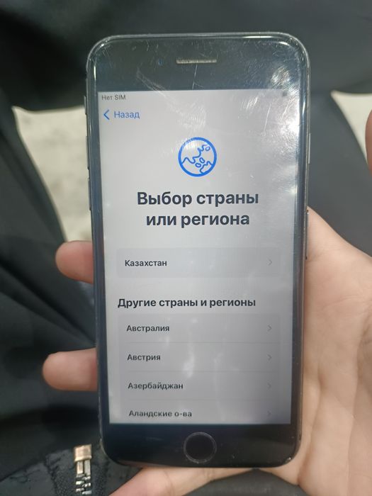 Айфон 8бар сатылады