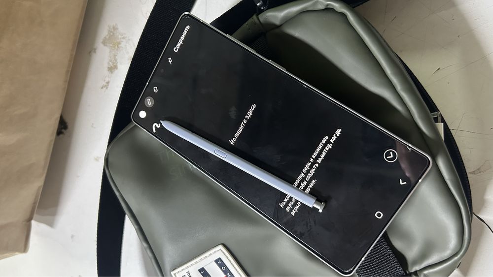Samsung S25 ULTRA