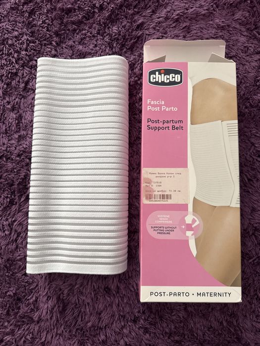 Chicco post-partum support belt Колан след раждане размер S
