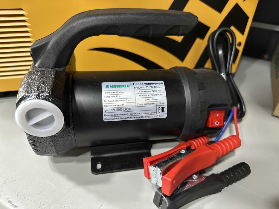 Топливный насос перекачка от 12 вольт 24 вольт 220 вольт ОПТОМ SHIMGE