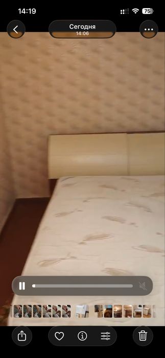 Аренда квартиры долгосрочно