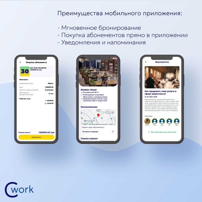 Разрабатываю мобильные приложения под ключ для бизнеса и стартапов