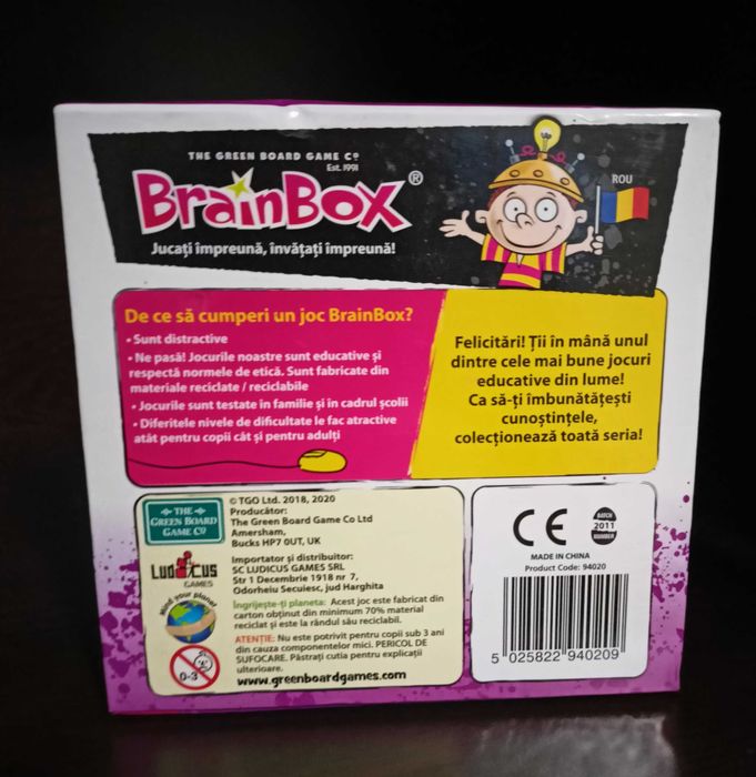 Образователна игра BrainBox, ABC