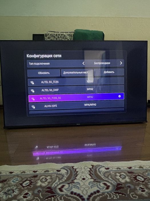 Hisense телевизор 127см