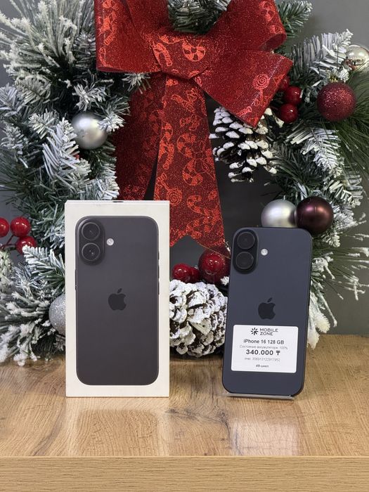 Iphone 16 128 GB 100% | Mobile Zone