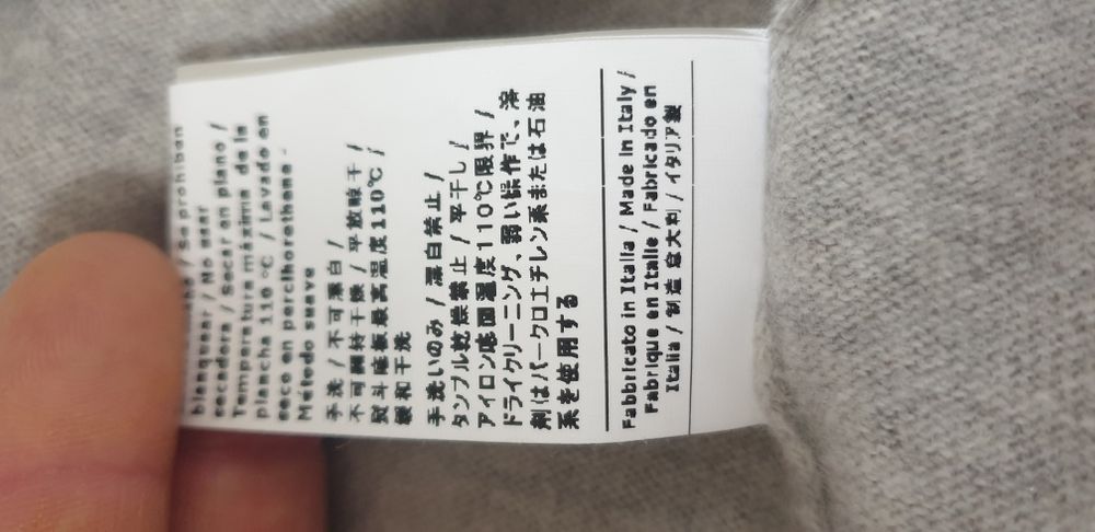 C.P. Company Hooded Wool / Knit Made in Italy S / M ОРИГИНАЛ! Мъжки