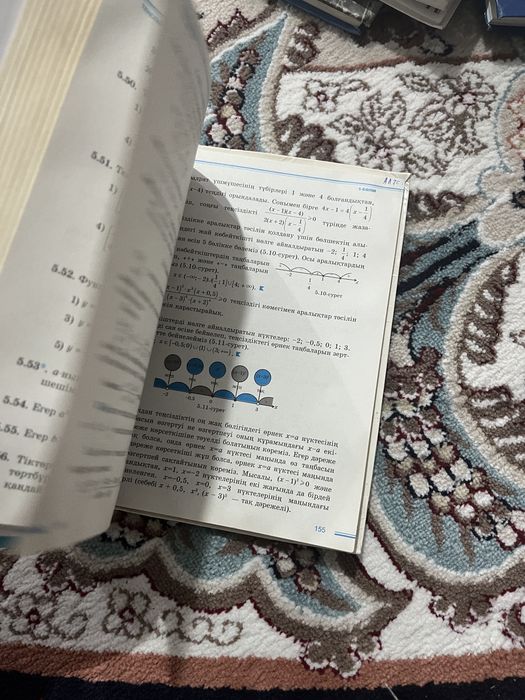 Алгебра кітабы 8 сынып