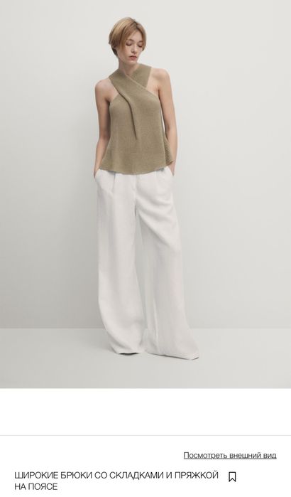 Брюки Massimo dutti Оригинал Лен