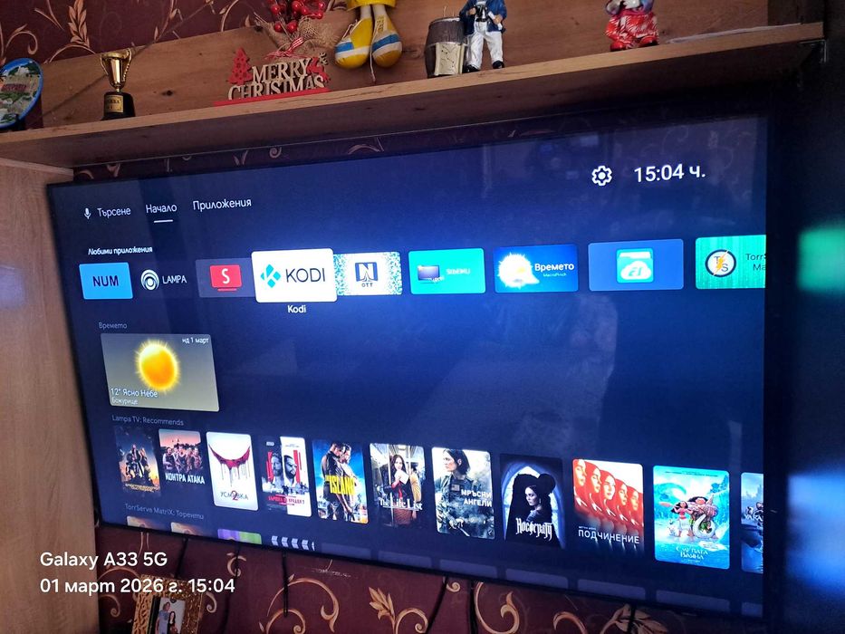 Samsung  QE65Q60AAUXXH TV